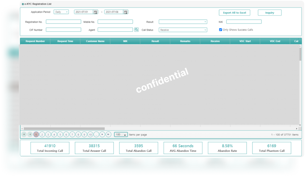 e-KYC registration list screen